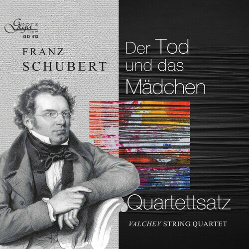 Schubert / Valchev String Quartet - Der Tod Und Das Madchen CD アルバム 