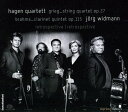 Grieg / Brahms / Hagen Quartet / Widmann - Introspective / Retrospective SACD 【輸入盤】