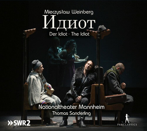 Weinberg / Tralla / Orch of the Nationaltheater - Idiot CD アルバム 【輸入盤】