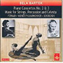 Bartok / Scherchen - Piano Concertos 2 ＆ 3: Music for Strings CD アルバム 【輸入盤】