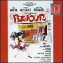 Bajour / O.B.C. - Bajour / O.B.C. CD Х ͢ס