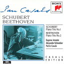 Schubert / Beethoven / Casals / Istomin - Piano Trio 1 / Piano Trio 2 CD アルバム 【輸入盤】