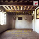 ◆タイトル: Preludes ＆ Overtures 2◆アーティスト: Verdi / Muti / Orchestra Filarmonica Della Scala◆現地発売日: 2009/04/30◆レーベル: Sony MasterworksVerdi / Muti / Orchestra Filarmonica Della Scala - Preludes ＆ Overtures 2 CD アルバム 【輸入盤】※商品画像はイメージです。デザインの変更等により、実物とは差異がある場合があります。 ※注文後30分間は注文履歴からキャンセルが可能です。当店で注文を確認した後は原則キャンセル不可となります。予めご了承ください。[楽曲リスト]