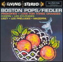 Prokofiev / Chopin / Liszt / Fiedler / Bosp - Love for Three Oranges / Sylphides / Preludes CD アルバム 【輸入盤】