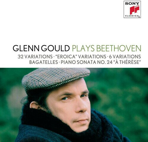 グレングールド Glenn Gould - Plays Beethoven: 32 Variations Wo0 80 Eroica CD アルバム 【輸入盤】