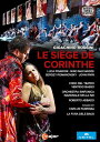 【予約】Le Siege de Corinthe DVD 【輸入盤】