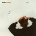 Rone - L(oo)ping: Live with Orchestre National d