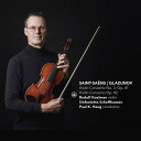 Glazunov / Koelman / Schaffhausen - Violin Concertos CD アルバム 【輸入盤】