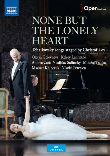 None But the Lonely Heart DVD 【輸入盤】 1