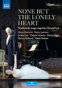 None But the Lonely Heart DVD 【輸入盤】