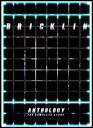 【取寄】Bricklin - Anthology: The Complete Story CD アルバム 【輸入盤】