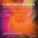 Cowie / Lutyens / Czech Philharmonic Wind Ensemble - Chromosphere - Symphonic Colours of the Woodwind CD アルバム 【輸入盤】