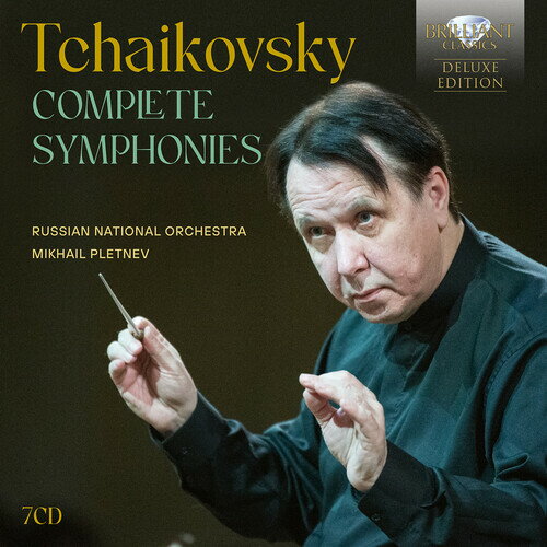 Tchaikovsky / Gembaczka / Russian National Orch - Complete Symphonies CD アルバム 【輸入盤】