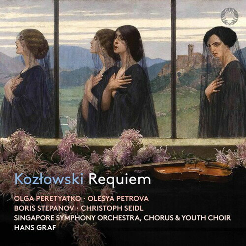 Kozlowski / Peretyatko Stepanov - Kozlowski: Requiem CD アルバム