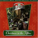 【取寄】Sam Levine / Jack Jezzro - Christmas in the Fifties CD アルバム 【輸入盤】