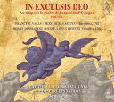 Jordi Savall - In Excelsis Deo SACD 【輸入盤