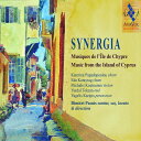 Dimitri Psonis - Synergia - Music From The Islan