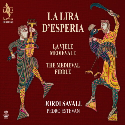 Jordi Savall - La Lira D'esperia SACD 【輸入