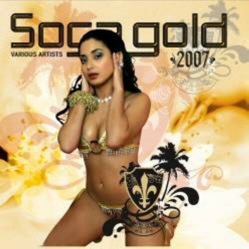 Soca Gold 2007 / Various - Soca Gold 2007 (Various Artists) LP レコード 【輸入盤】