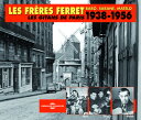 Freres Ferret - Les Gitans de Paris 1938-56 CD アルバム 【輸入盤】