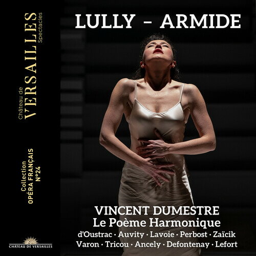 【予約】Lully / Defontenay / Varon - Armide CD アルバム 【輸入盤】