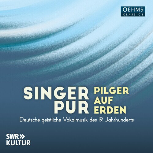 Becker / Berger / Singer Pur - Singer Pur - Pilger Auf Erden CD アルバム 【輸入盤】