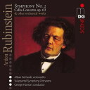 Anton Rubinstein / Alban Gerhardt / Wuppertal Sym - Anton Rubinstein: Orchestral Works CD Ao yAՁz