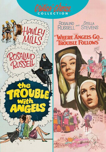 Rosalind Russell Family Favorites Double Feature DVD 【輸入盤】