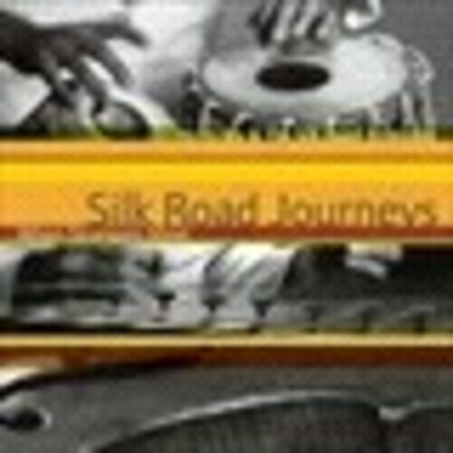 衼衼 Yo-Yo Ma - Silk Road Journeys: When Strangers Meet CD Х ͢ס
