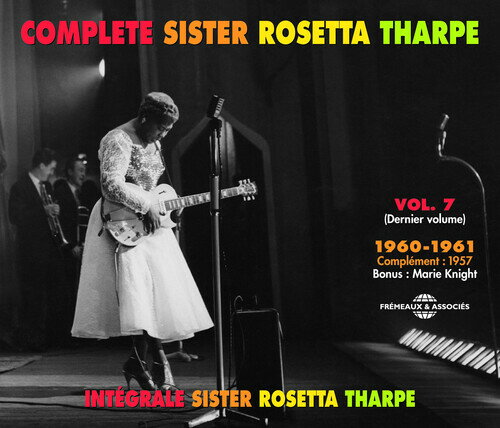 シスターロゼッタサープ Sister Rosetta Tharpe - Complete Sister Rosetta Tharpe Volu CD アルバム 【輸入盤】