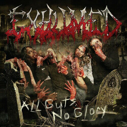 Exhumed - All Guts, No Glory LP レコード 【輸入盤】