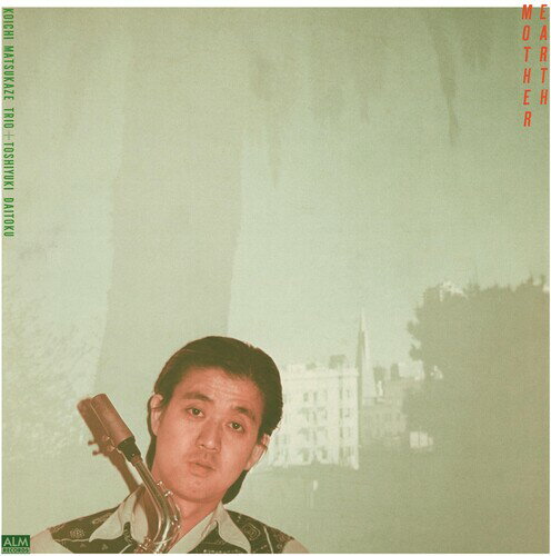 【取寄】Koichi Matsukaze / Toshiyuki Daitoku - Earth Mother LP レコード 【輸入盤】