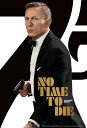 【アウトレット】 No Time to Die DVD 【輸入盤】