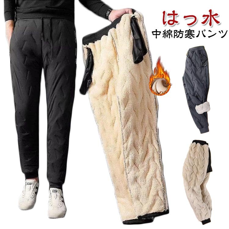 ���ܥ� �ɴ� ��� ���� ��ǥ����� �ɴ��� �ѥ�� ΢���� Ĺ���ܥ� ���ʥѥ�� �Ȥ��� ���ä��� ���ȥ졼�ȥѥ�� ���ݡ��ĥ����� ���� ����ե����� ��...