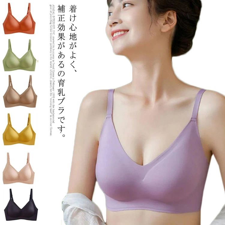 商品画像1