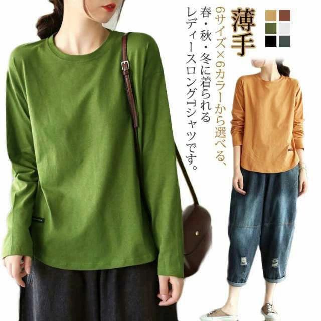 ロンTレディース春秋Tシャツ長袖t...