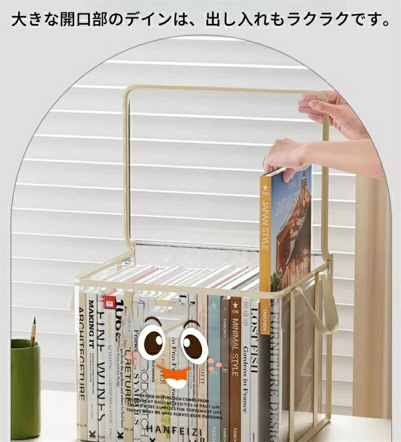 CHAKU LOVE 本収納ケース コミック収納ケース 透明 折りたたみ 透明収納ケース 収納ケース 2個セット 積み重ね可 [3]