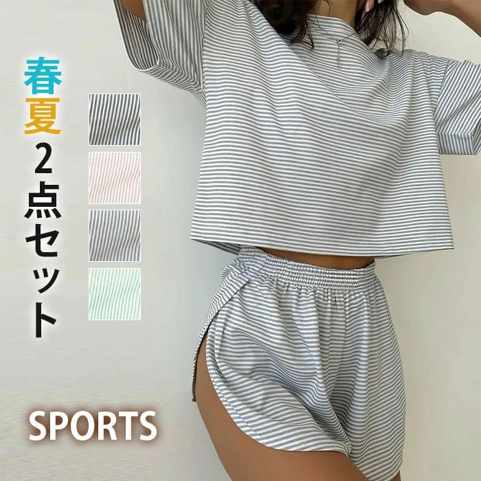 Rakuten - CHAKU LOVEセットアップ レディース 運動 カジュアルセットアップ ストライプ Tシャツ 半袖 サイドスリット パンツ 可愛い カジュ
