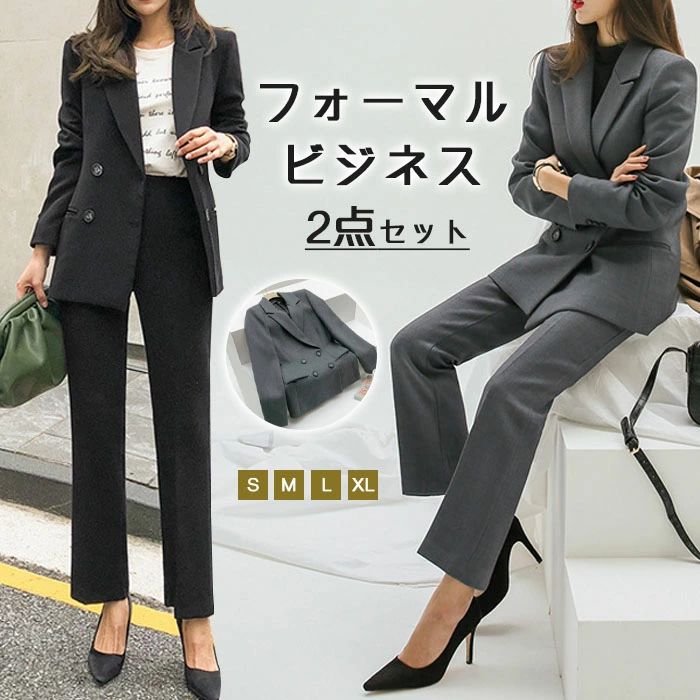 Rakuten - CHAKU LOVEセットアップ レディース スーツ フォーマル 大きいサイズ セレモニー 長袖 パンツドレス パンツスーツ ワイドパンツ ジ