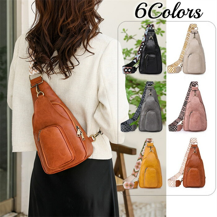 ボディバッグ レディース きれいめ 大容量 おしゃれ 大人 かわいい ミニバッグ スマホポーチ メッセン..