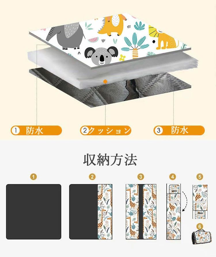 レジャーシート 厚手 防水 大判 クッション おしゃれ プールマット ビーチマット ...