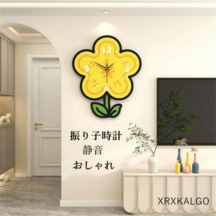 Watches - CHAKU LOVE　振り子時計 おしゃれ 静音 壁掛け時計 かわいい花柄 かけ時計 壁掛け 音がしない 金属製 デザイン時計 壁掛時計 オシャレ