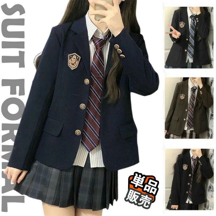 Rakuten - CHAKU LOVE 卒業式 スーツ 女の子 韓国 ブレザー 単品 制服 卒服 高校生 中学生 フォーマルスーツ ピアノ発表会 JK なんちゃって制