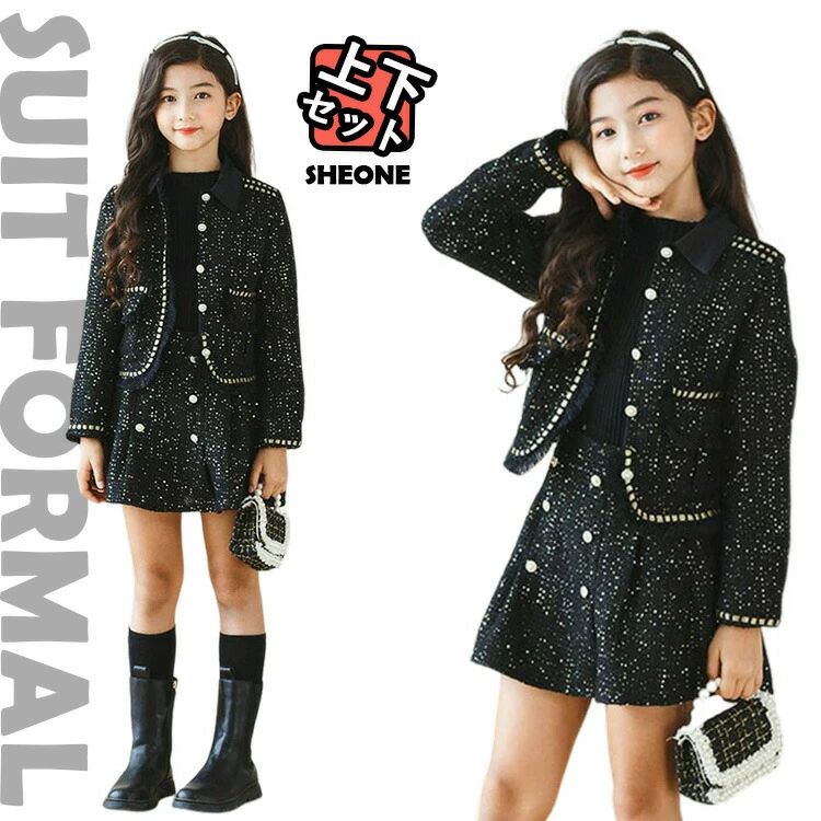 Rakuten - CHAKU LOVE 卒業式 スーツ 女の子 2点セット セットアップ 卒服 韓国 小学生 子供服 ピアノ発表会 フォーマル スーツ 女の子 ジャ