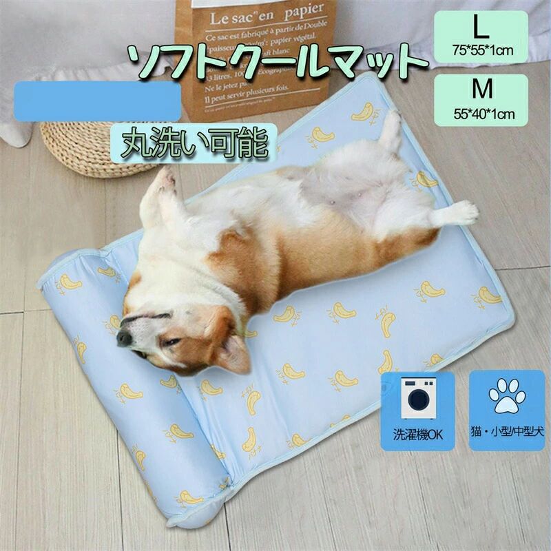 商品画像1