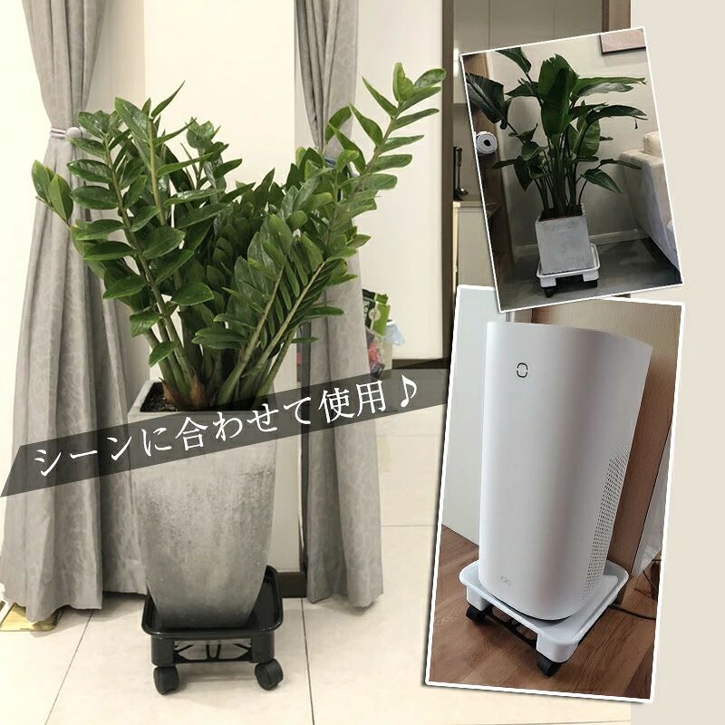 CHAKU LOVE フラワースタンド 角型 受け皿付き 植木鉢台 プランター台 正方形 6siz...