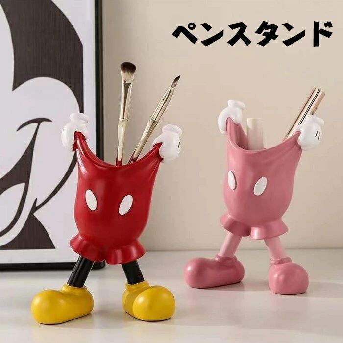 Rakuten - CHAKU LOVE ペンスタンド ペン立て 可愛い 鉛筆立て 置物 ペンケース オフィス収納 アクセサリートレイ 動物 卓上 飾り 置物 メイク