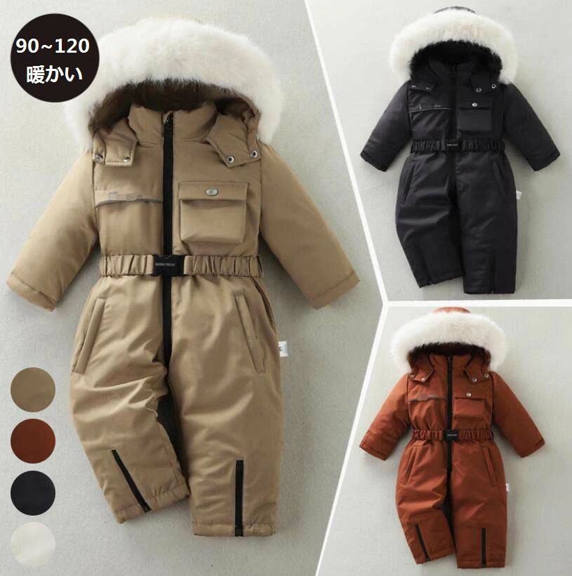 ご来店いただいて誠にありがとうございます。 ★付属品：なし ★生地厚さ：普通 ★柔らかさ：普通 ★カラー：画像より ★素材：ポリエステル、その他 ★商品内容：オールインワン 【ご注意】 ★実際に測ったサイズですので、採寸方法により、±2cm誤差が有る場合がございます。 ★商品画像はご覧になるモニターなどの環境によって若干の誤差があります。 ★初期不良品以外、イメージ、サイズや色の感じ違いの理由など、キャンセルや返品はお受けることができません。ご了承下さいませ。 ★発送上の状態によって商品がシワになる場合がございます。予めご了承くださいませ。 ★表記している商品以外のものはセットではございません。 ★在庫数の更新は随時行っておりますが、お買い上げいただいた商品が、品切れになってしまうこともございます。あらかじめご了承ください。