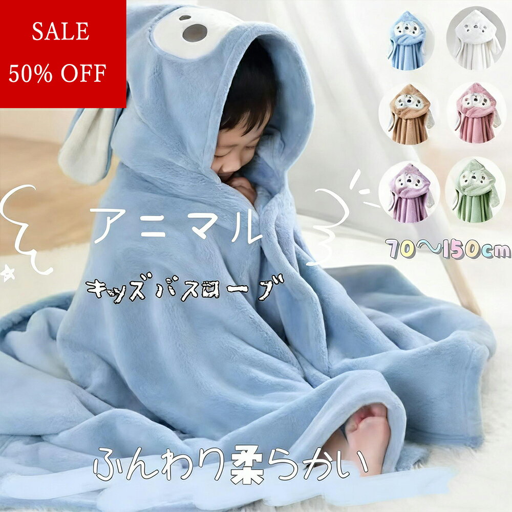 ��50%OFF!�İ��������˥ޥ����ۥХ������� �Х��ݥ���� �Х������� �ա����դ� �ۿ�®�� �դ��� �Ȥ��� ���餫 �ޥ������ե����С� ����Ϥ �Х�����...