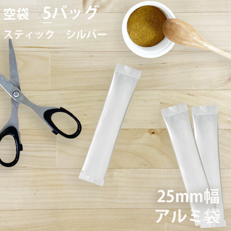 楽天市場】ヒートシーラー(素材(キッチン用品)アルミ)の通販 楽天市場】ヒートシーラー(素材(キッチン用品)アルミ)の通販